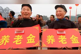 农村养老保险缴费再涨，一次性补缴3万元，60岁能领多少钱？图片