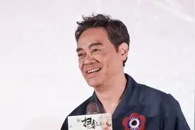 《扫毒3：人在天涯》武汉路演气氛火热 刘青云获封“最‘兄弟脑’的反派”图片