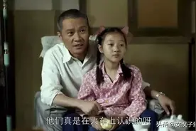 《父母爱情》为德华争取死后合葬的，为什么不是小棉袄丁小样？图片
