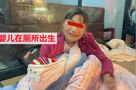 浙江：流浪女在厕所产子，每天睡街头吃剩菜，网友：孩子他爸呢图片