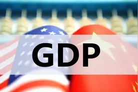 一季度GDP出炉，美国6.47万亿，日本1.07万亿，中国呢？图片