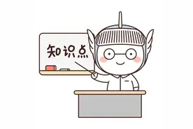 如何办理城乡居民养老保险参保登记图片