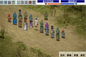 三国志姜维传最新版，游戏中将领如何培养，教你功勋应该怎么用图片