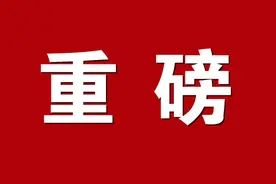合肥招募500人赴沪免费培训！图片