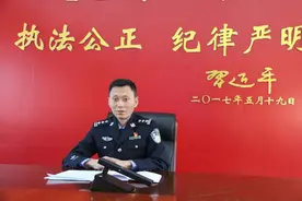 【学习宣传贯彻党的二十大精神】单杰：踔厉奋发 勇毅前行 奋力开创九原公安发展新局面图片