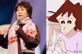 哆啦A梦、蜡笔小新妈妈都是她！资深配音演员吕佩玉去世，晚年曾移居上海图片