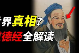 孙国友，是英雄，还是奸商，不要太早下结论！图片
