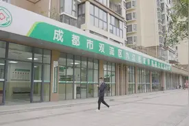 双流邹家场社区卫生站 成居民家门口坚实“医靠”图片