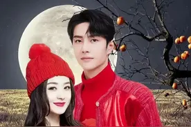 赵丽颖，王一博网传绯闻？图片