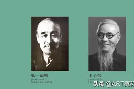 戒律严苛=“苦行僧”？弘一法师自述为何选择“律宗”图片