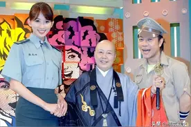 费玉清姐姐当众调侃林志玲，引众人哭笑不得，林志玲表示很尴尬图片