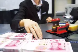 银行失误多付1600元，浙江女储户拒绝退款，后来法院怎么判？图片