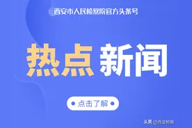 42岁女子为拍视频吸粉马路中央跳舞，警方：查！图片