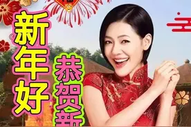 1月22日大年初一，兔年吉祥，给您拜年啦 ，春节第一份祝福送给你图片