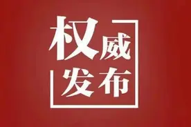 权威发布！2023年军队院校报考指南图片
