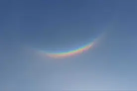 罕见！济南天空现“神秘微笑”！到底是什么？专家详解图片