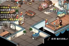 烟雨江湖烟雨三周年答题答案大全图片