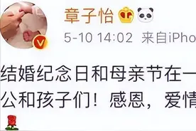 48岁汪峰深夜发文悼念他母亲往生三周年，感情真挚，让人感动图片