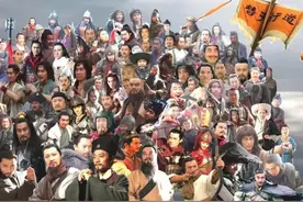 《水浒传》108好汉人物绰号及结局图片