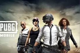 PUBG绝地求生用哪个加速器免费？免费低延迟加速器推荐图片