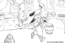 民间故事：八仙全传之何仙姑入世09/22图片