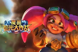 暴雪《魔兽》手游正式推出！结果被网友骂惨了……图片