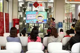 练“救命”技巧，这场亲子活动很有料图片