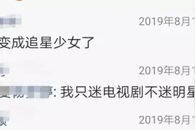 当喜欢肖战变成一种习惯图片