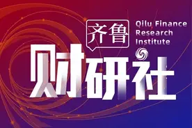 青岛这家国企完成重组并购图片