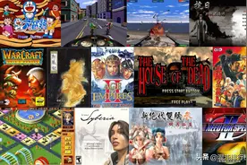 怀旧，最后10款昔日的巅峰PC游戏，看到截图想哭！（第三弹）图片