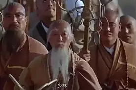 少林四大神僧，武功当如何排名？图片