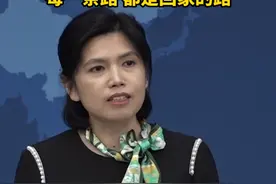 每一条路，都是回家的路图片
