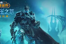 Naxx全民化严重？魔兽WLK怀旧挑战P1阶段最强团本黑曜石圣殿图片