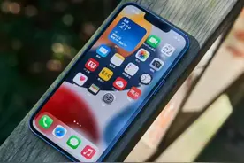 iOS 17大变革！苹果终于松口，允许用户自由安装第三方应用商店！图片