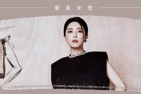 曾黎：勇敢很简单图片