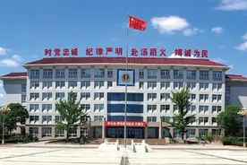 2022年中国消防救援学院在河南省招收青年学生图片