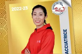 官宣！4号选手朱婷，你好呀图片