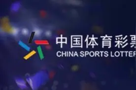 大乐透第23098期开奖快讯：02 07 15 30 34 + 05 09图片