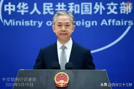 日方希望各国理解广岛惨剧，实现无核武世界，中方当即霸气回应图片