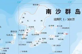 南沙群岛对我国有多重要？南威岛或成为关键，结合地图了解一下图片