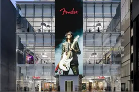 Fender 全球首家旗舰店将于2023年夏在日本东京盛大启幕图片