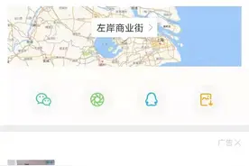 如果能回到从前图片