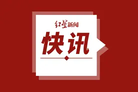 重磅！四川省2022年普通高等学校艺术体育类招生专业统一考试成绩录取控制分数线确定图片