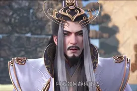 星辰变：禹皇、玄帝、鹏魔皇和血魔帝是怎么死的？图片
