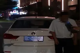 为给朋友过生日，珠海两人摊上事！后悔不及图片