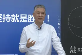 距高考还有20多天，数学复习与冲刺有策略｜名师点金 2022江苏高考辅导讲座图片