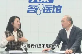 40秒憋气测试肺功能，靠谱吗？图片