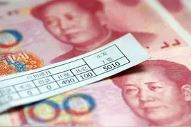 国内工资真实水平：月薪5000算高吗？你处在第几层？图片