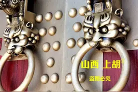 鲁班尺最吉利尺寸大门图片