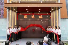 致敬历史，开创未来！福建医科大学附属第一医院敬远楼正式亮相图片